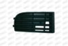 PRASCO VW0402123 Ventilation Grille, bumper